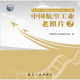 �Ї�(gu��)���չ��I(y��)����Ƭ2