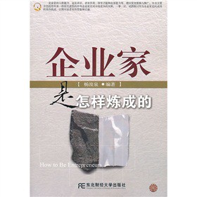 ��I(y��)�������ӟ��ɵ�