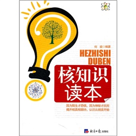 ��֪�R�x��