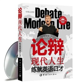 ��Ӣ�ZՓ�q����ϵ�У�Փ�q�F(xi��n)������������Ӣ�Z�ڲţ���Ӣ�Č��գ�����MP3��P1����