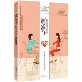 �������ҵķǳ��|��