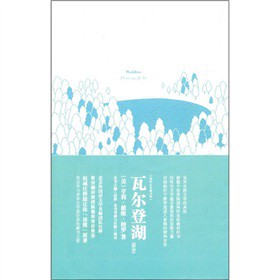 �ҵ����`�ؕ��^���ߠ��Ǻ���Ӣ�İ棩