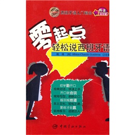 �����c(di��n)�p���f�������Z����MP3��P��