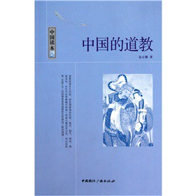 �Ї��x���Ї��ĵ���