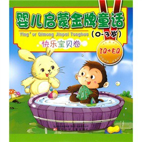 �냺?ji��n)��ɽ���ͯԒ����?l��)��ؐ����0-3�q��