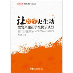 ׌�̌W(xu��)������(d��ng)�����l(f��)�dȤ׌�W(xu��)���옷�J(r��n)֪