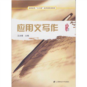 ��(y��ng)���Č���