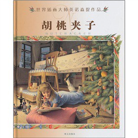 ����宋��Ӣ�Zɭ����Ʒ�����ҊA��