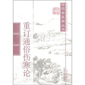 ��ӆͨ�ׂ���Փ