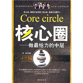 ����Ȧ������o�����Ќ�