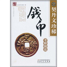 ��������ϡ�X�ſ�ገD�f