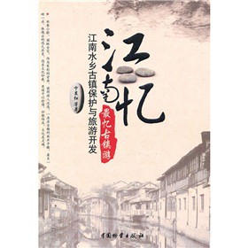 ���ϑ�������(zh��n)�Σ�����ˮ�l(xi��ng)���(zh��n)���o�c�����_�l(f��)