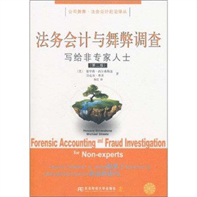 ����(w��)��(hu��)Ӌ(j��)�c����{(di��o)�飺���o�ǌ�����ʿ����2�棩