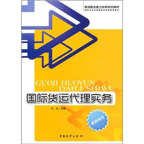 ���H؛�\���팍�գ��̎��Õ���