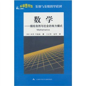 �l(f��)�F(xi��n)�c�l(f��)������̱�����(sh��)�W(xu��)�����L��Ȼ�c���(hu��)������ģʽ