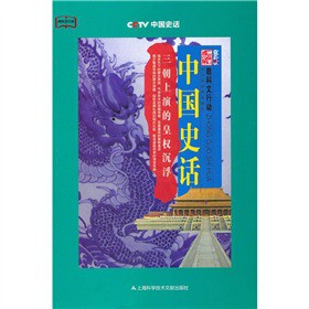 �Ї�ʷԒ���������ݵĻʙ�(qu��n)����