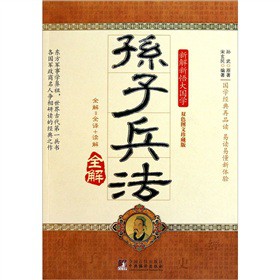 �O�ӱ���ȫ��