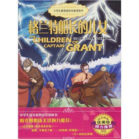 С�W����ϲ�۵����������������m�ش��L��Ů��