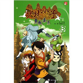 ����С�ӣ��¾��������m��6��12�q��ͯ��