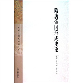 ���Ƶۇ��γ�ʷՓ