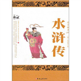 ���W��(j��ng)�䣺ˮ�G��