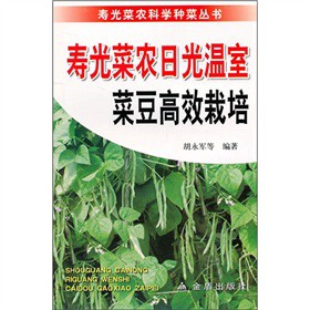 �۹���r(n��ng)�չ���Ҳ˶���Ч����