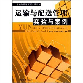 �\(y��n)ݔ�c���͹������w�̲ģ��\(y��n)ݔ�c���͹��팍(sh��)�(y��n)�c����