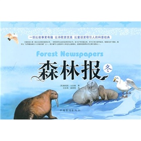 ɭ�ֈ󣨶���