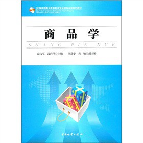 ��Ʒ�W(xu��)