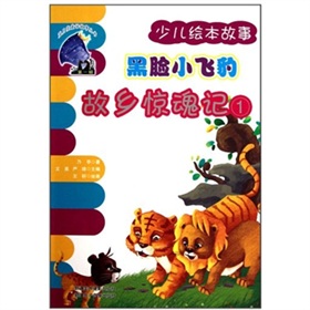 ��ĘС�w�����l(xi��ng)�@��ӛ1