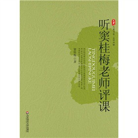  �]��÷�ώ��u�n