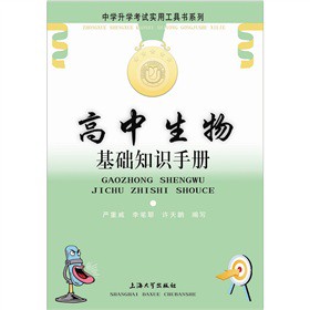 ����������A(ch��)֪�R(sh��)�փ�(c��)