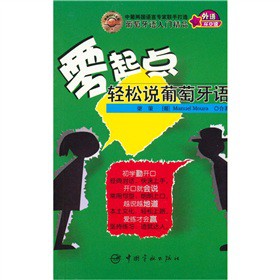 �����c(di��n)�p���f�������Z����MP3��P��