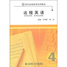 �F(xi��n)���h(yu��n)�̽���ϵ�н̲ģ��h(yu��n)��Ӣ�Z����4�ԣ�