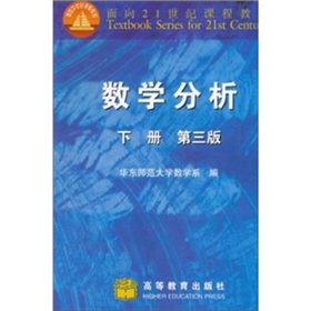 ��(sh��)�W(xu��)��������(c��)������3�棩