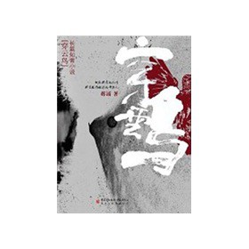 �Lƪ֪��С�f�������B