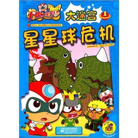 �_�Č�ؐ���Ԍm1��������Σ�C(j��)