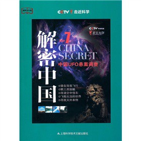 �����Ї�7