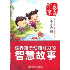 �_���@�棺���B(y��ng)���ӄ�(d��ng)�X�������ǻ۹���