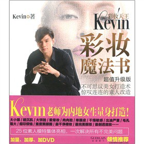 �ʊy����Kevin�ʊyħ����(sh��)����ֵ����(j��)�棩����ٛ(z��ng)DVD1����