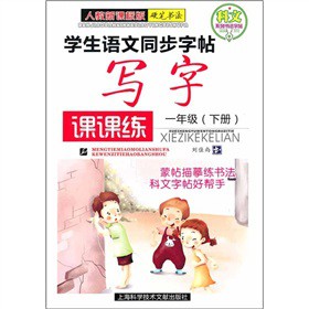 �W(xu��)���Z��ͬ�����������n�n����1�꼉�ԣ����˽����n��(bi��o)�棩