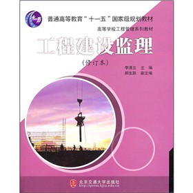 �ߵȌWУ���̹���ϵ�н̲ģ����̽��O�O(ji��n)������ӆ����