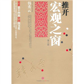 ���_���^֮������3�棩