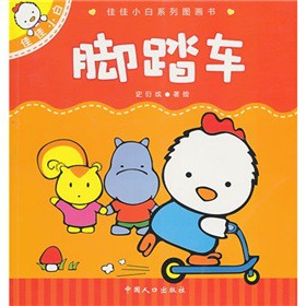 �Ѽ�С��ϵ�ЈD��(hu��)��(sh��)���_̤܇(ch��)