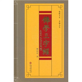 ���W(xu��)���ֽ�(j��ng)