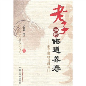 ��������޵��B(y��ng)�ۣ����ӵ���(j��ng)�g��u(p��ng)ע