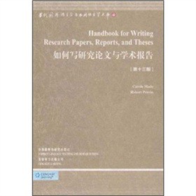 ��Ό��о�Փ���c�W(xu��)�g(sh��)��(b��o)�棨��13�棩