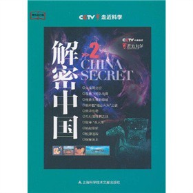 �����Ї�(gu��)2