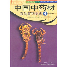 �Ї���ˎ����?zh��n)��b�e�D��4�����û��~��ȫ�����ӵV�Ｐ�����ˎ�ķփԣ�����3�棩