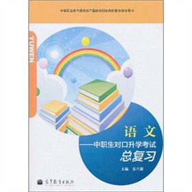 �Z(y��)�ģ�������(du��)�����W(xu��)��ԇ����(f��)��(x��)